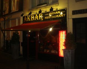 Nationale Horeca Cadeaukaart Amsterdam Akbar Indian Restaurant