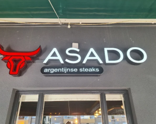 Nationale Horeca Cadeaukaart Oosterhout Asado Steakhouse