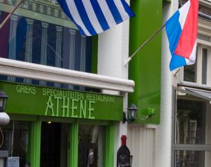 Nationale Horeca Cadeaukaart Delft Athenes Olijf (geen e-vouchers)