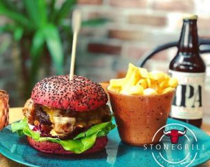 Nationale Horeca Cadeaukaart Amsterdam Day's StoneGrill 1870 (ZO T/M DO, Accepteert alleen Fysieke Diner Cadeaukaarten)