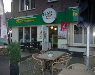 Nationale Horeca Cadeaukaart Ruurlo Eetwinkel 't Huus