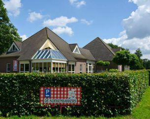 Nationale Horeca Cadeaukaart Heeswijk Dinther Pannenkoekenhuis de Koekenbakkers