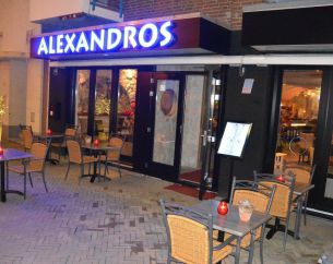 Nationale Horeca Cadeaukaart Apeldoorn Taverna Alexandros Apeldoorn