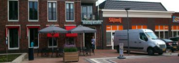 Nationale Horeca Cadeaukaart Zuidbroek Bakkerij Riedstra Zuidbroek