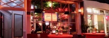 Nationale Horeca Cadeaukaart Den Bosch Restaurant Shirak Armeens & vegetarisch (ALLEEN ZO T/M DO)