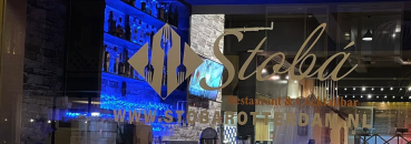 Nationale Horeca Cadeaukaart Rotterdam Stobá Restaurant & Cocktailbar