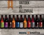Nationale Horeca Cadeaukaart Kamperland Brouwerij Emelisse 