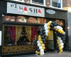 Nationale Horeca Cadeaukaart Den Haag Oosters Eetcafe El Basha